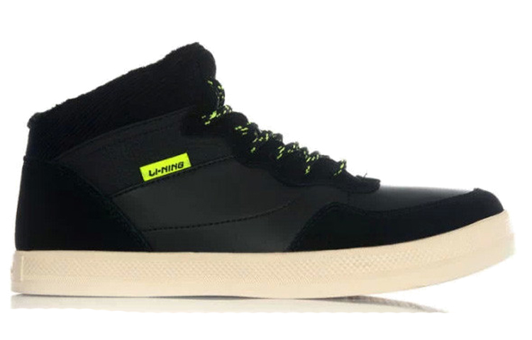 Order Li-Ning High-Top Casual Sneakers 'Black' ALAH087-1