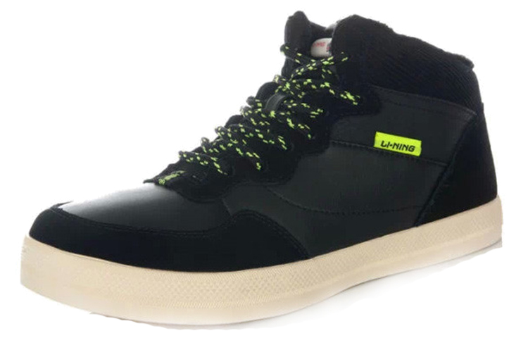 Lookbook Li-Ning High-Top Casual Sneakers 'Black' ALAH087-1