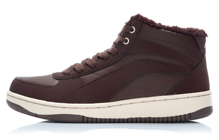 Li-Ning High-Top Casual Sneakers 'Deep Brown' ALCH095-1