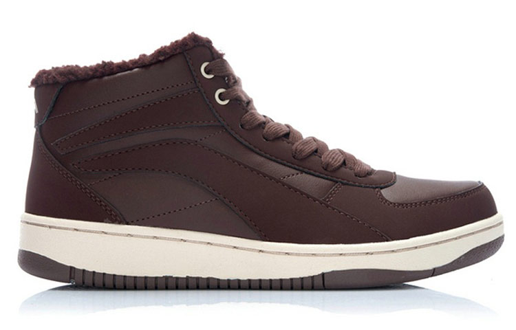 Order Li-Ning High-Top Casual Sneakers 'Deep Brown' ALCH095-1