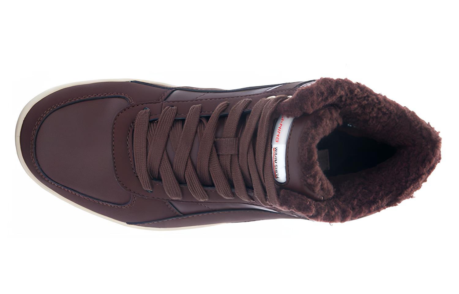 Lookbook Li-Ning High-Top Casual Sneakers 'Deep Brown' ALCH095-1