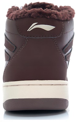 Li-Ning Kasut Kasual High-Top 'Coklat Gelap' ALCH095-1 Shop Li-Ning Kasut Kasual High-Top 'Coklat Gelap' ALCH095-1