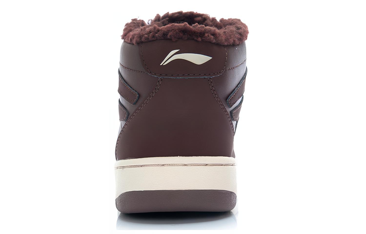 Shop Li-Ning High-Top Casual Sneakers 'Deep Brown' ALCH095-1