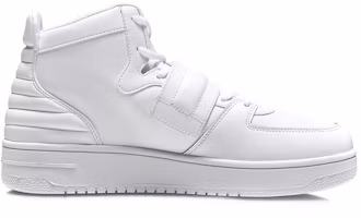 Order Li-Ning High-Top Freizeit-Sneaker ''Weiß'' AGCN283-1