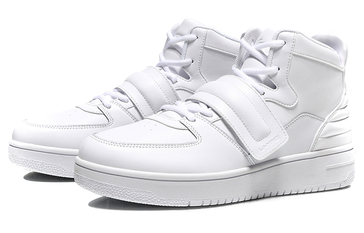 Lookbook Li-Ning High-Top Casual Sneakers 'White' AGCN283-1