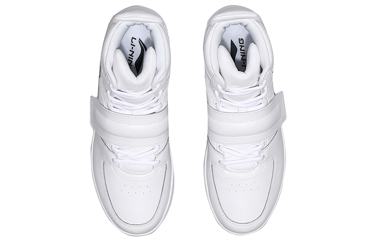 Shop Li-Ning High-Top Casual Sneakers 'White' AGCN283-1