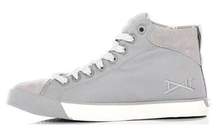 Li-Ning High-Top Casual Sneakers 'White Grey' ABCH071-1