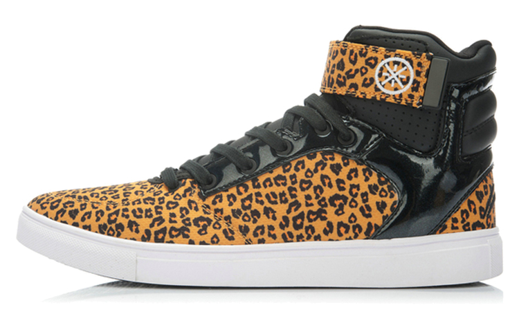 Buy LiNing李寧 耐磨 高筒 復古籃球鞋 男款 黑黃