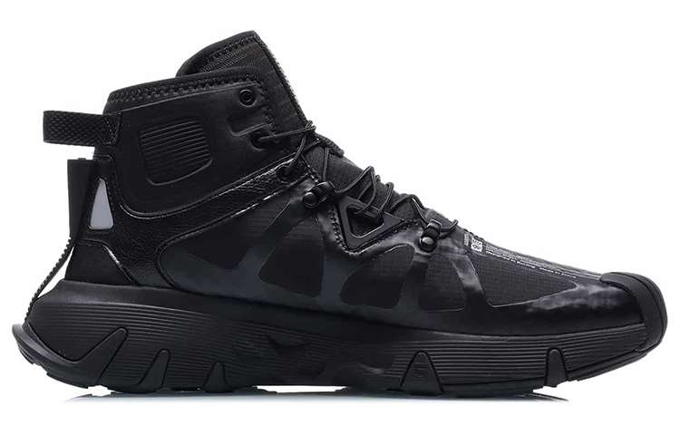 Order Zapatillas de Correr Altas Li-Ning 'Negras' AGBQ075-1