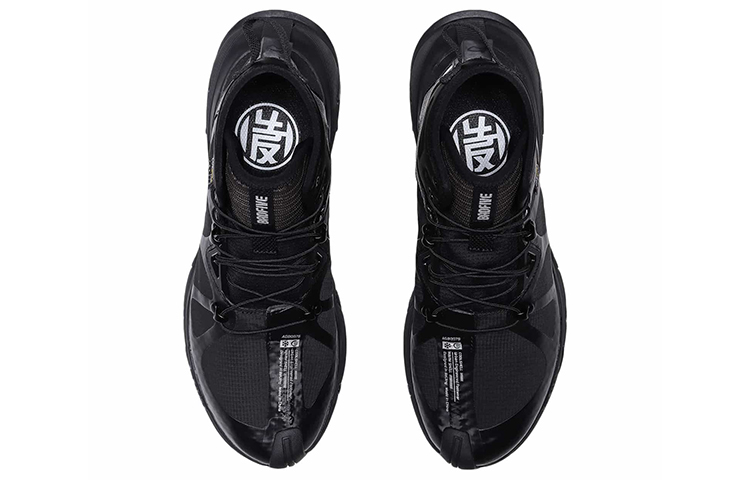 Shop Zapatillas de Correr Altas Li-Ning 'Negras' AGBQ075-1