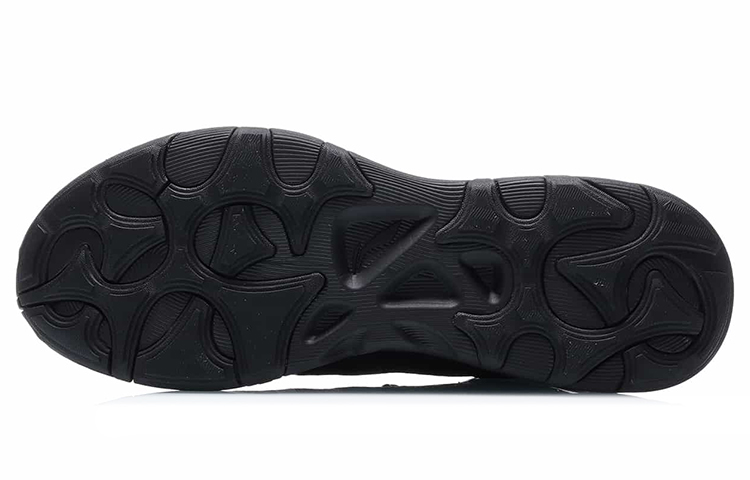 Purchase Zapatillas de Correr Altas Li-Ning 'Negras' AGBQ075-1