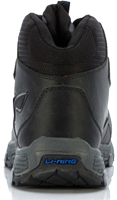 Kasut Lari Tinggi Li-Ning 'Hitam Kelabu' AFPJ013-3 Shop Kasut Lari Tinggi Li-Ning 'Hitam Kelabu' AFPJ013-3
