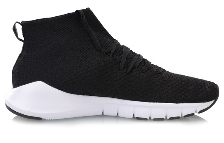 Order Kasut Lari Li-Ning High-Top 'Hitam Putih' ARKN021-1