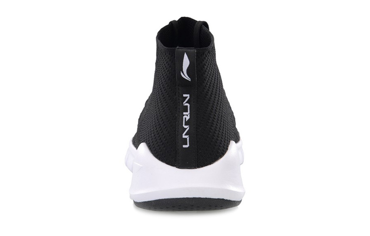 Shop Kasut Lari Li-Ning High-Top 'Hitam Putih' ARKN021-1