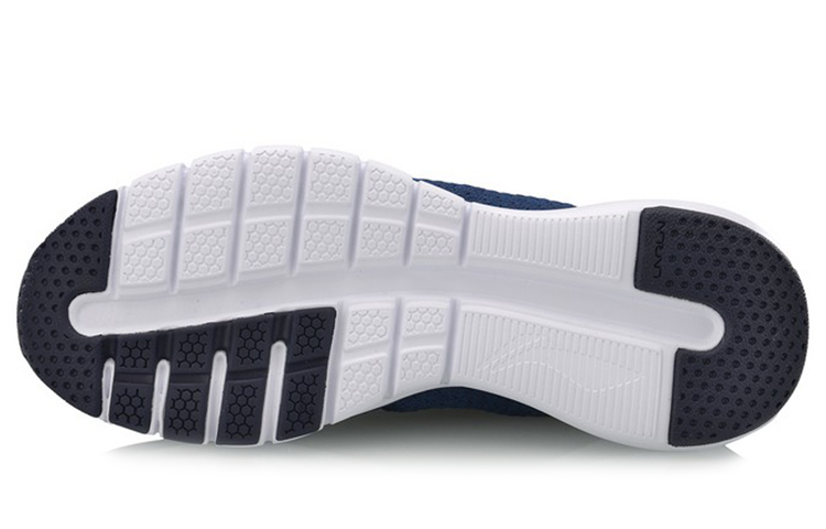 Purchase Kasut Lari Li-Ning High-Top 'Hitam Putih' ARKN021-1