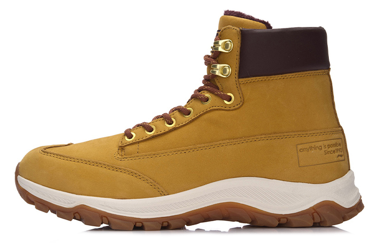 Li-Ning High-Top Running Shoes 'Tan Yellow' AGLM159-1