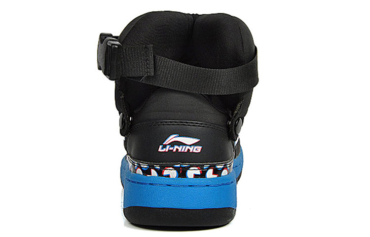 Shop Zapatillas Altas de Running Li-Ning 'Negro Azul' ALCF247-2