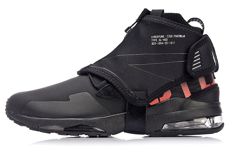 Li-Ning High-Top Running Sneaker 'Black Comfort' AGLM139-1