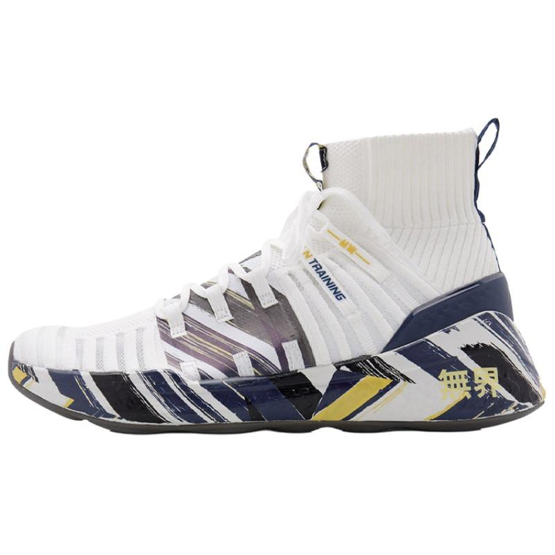 Li-Ning High-Top Training Shoes 'White' AFPQ029-1