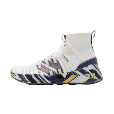 Li-Ning High-Top Training Shoes 'White'