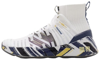 Li-Ning High-Top Training Shoes 'White' AFPQ029-1 Li-Ning High-Top Training Shoes 'White' AFPQ029-1