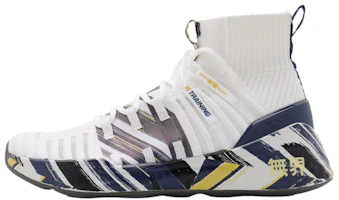 Li-Ning High-Top Training Shoes 'White' AFPQ029-1 Li-Ning High-Top Training Shoes 'White' AFPQ029-1
