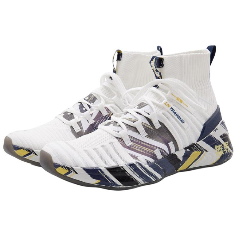 Lookbook LiNing李寧 無界 Ⅱ 減震防滑耐磨 高筒 運動休閒鞋 男款 白色