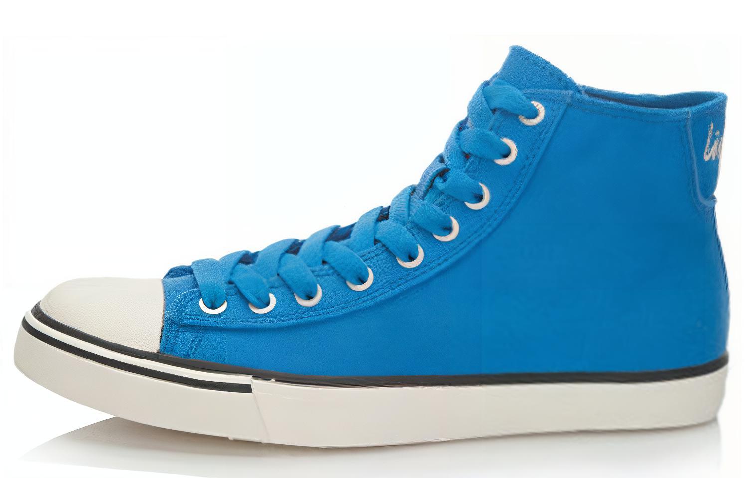 Li-Ning High 'Blue White' ALAL103-2