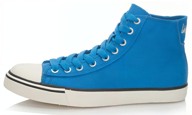 Li-Ning High 'Blue White' ALAL103-2 Buy Li-Ning High 'Blue White' ALAL103-2