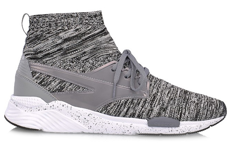 Order Scarpe da Corsa Alte Li-Ning ''Grigio Bianco Nero'' AGLM181-3