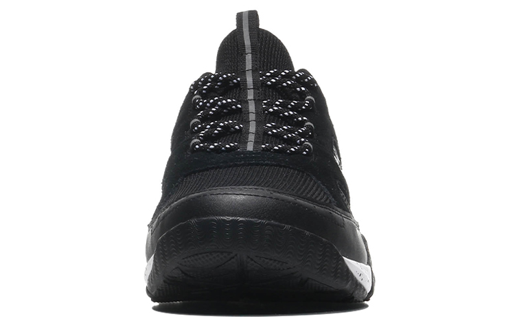 Shop Li-Ning Highland ''Reflektierend Schwarz Weiß'' ARDM019-3