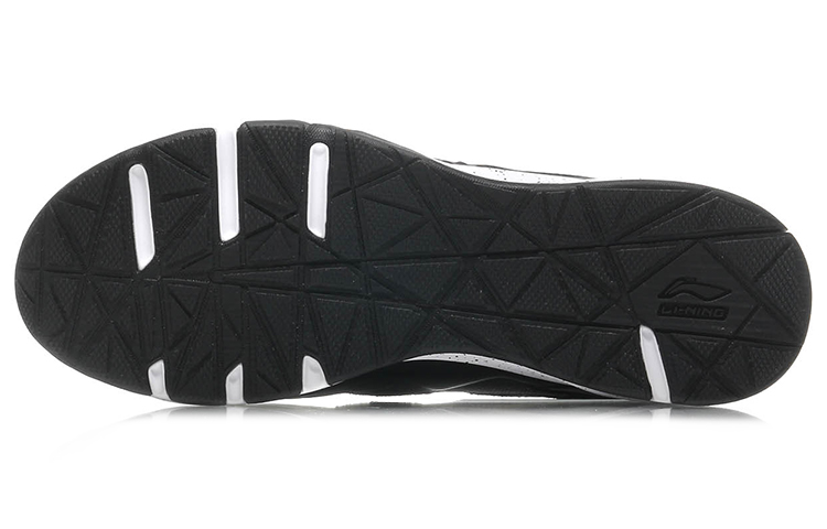Purchase Li-Ning Highland ''Reflektierend Schwarz Weiß'' ARDM019-3