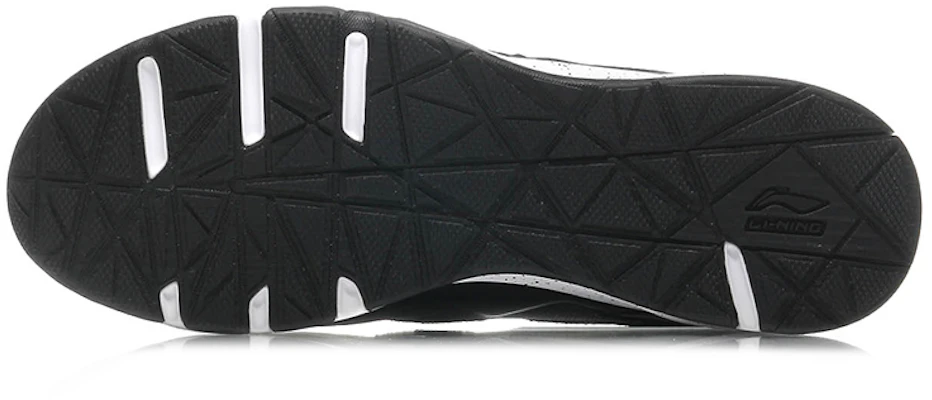Li-Ning Highland ''Reflektierend Schwarz Weiß'' ARDM019-3 Purchase Li-Ning Highland ''Reflektierend Schwarz Weiß'' ARDM019-3