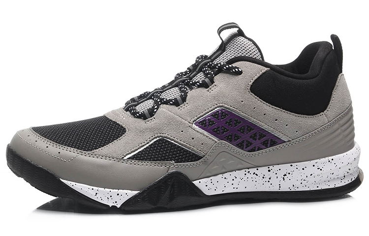 Order Li-Ning Highland Low ''Reflektierend Grau-Schwarz'' ARDM019-1