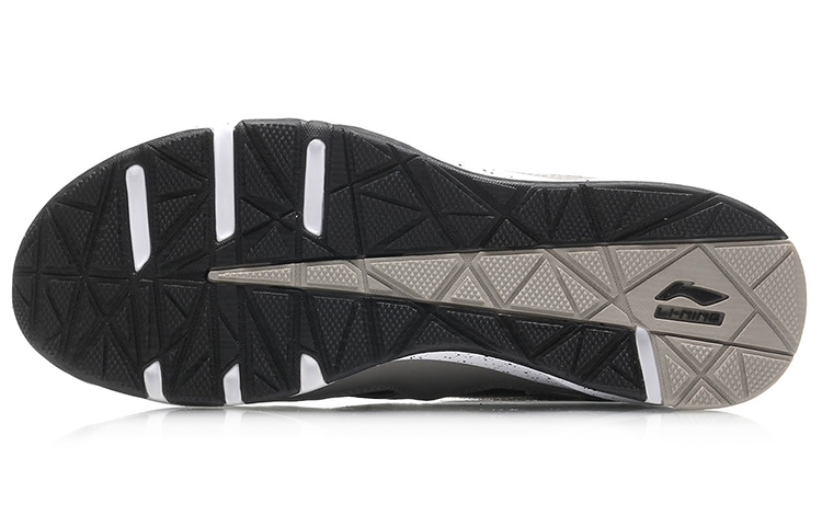 Purchase Li-Ning Highland Low ''Reflektierend Grau-Schwarz'' ARDM019-1