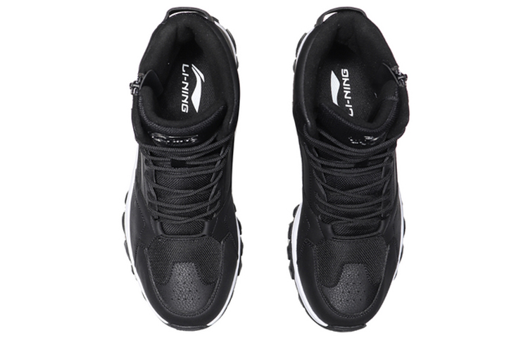 Shop Li-Ning Wandelschoenen Hi ''Zwart'' ARDP019-1