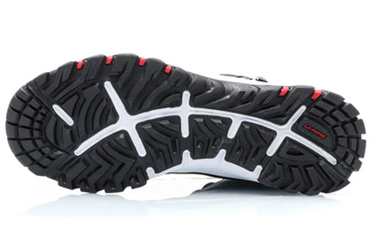 Purchase Li-Ning Wandelschoenen Hi ''Zwart'' ARDP019-1