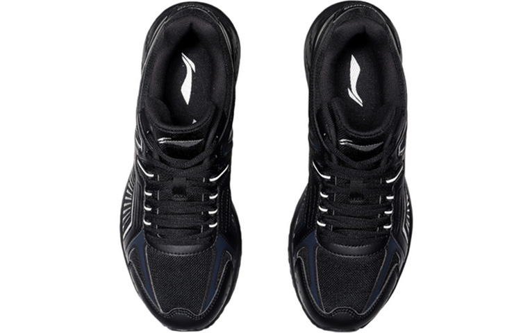 Shop Chaussures de Randonnée Li-Ning ''Noir Gris'' ARDP027-4
