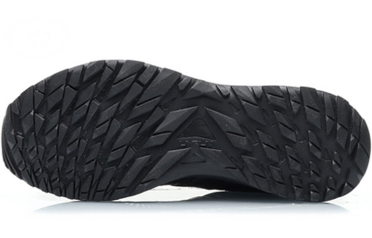 Purchase Chaussures de Randonnée Li-Ning ''Noir Gris'' ARDP027-4