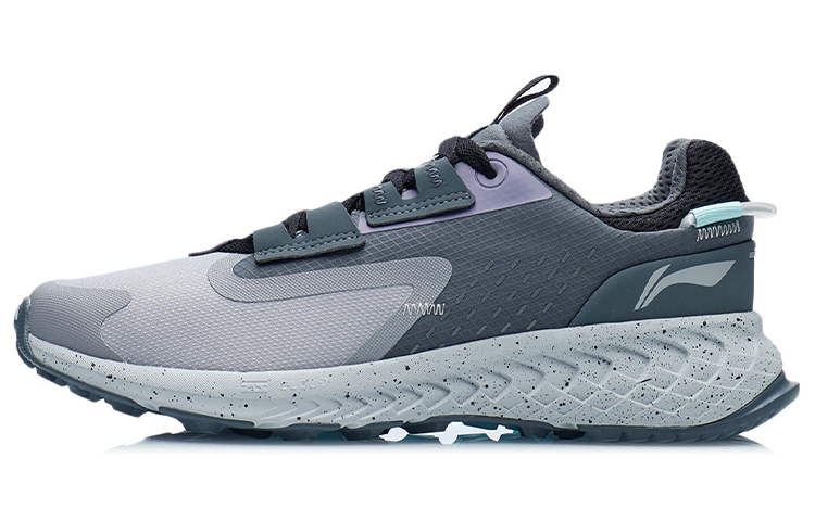 Li-Ning Hiking Shoes 'Grey' ARDR005-1