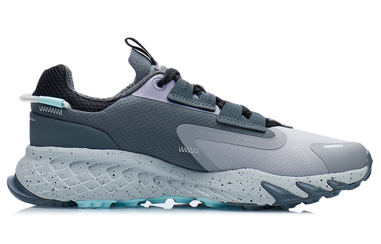 Order Li-Ning Wandelschoenen ''Grijs'' ARDR005-1