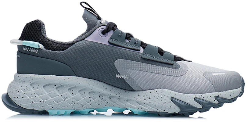 Li-Ning Wandelschoenen ''Grijs'' ARDR005-1 Order Li-Ning Wandelschoenen ''Grijs'' ARDR005-1