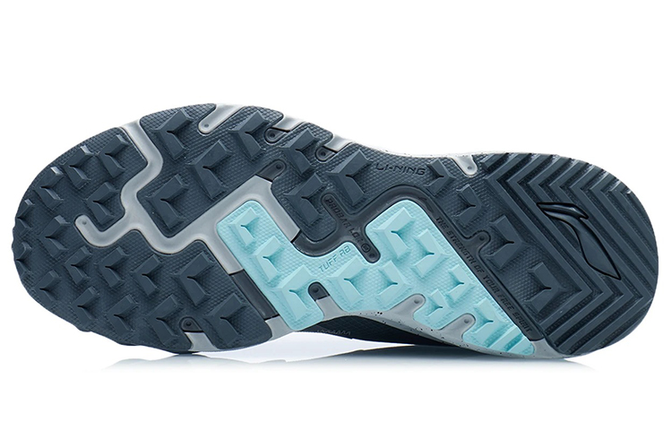 Lookbook Kasut Mendaki Li-Ning 'Kelabu' ARDR005-1