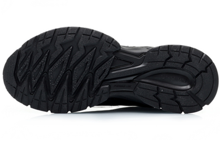 Purchase Li-Ning Wandelschoenen ''Triple Black'' ARDP029-4