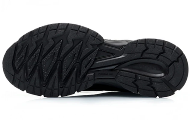 Li-Ning Wandelschoenen ''Triple Black'' ARDP029-4 Purchase Li-Ning Wandelschoenen ''Triple Black'' ARDP029-4