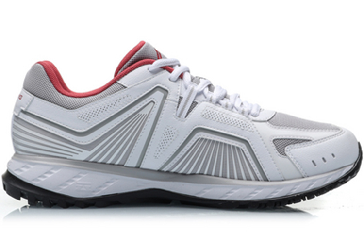 Order Chaussures de Randonnée Li-Ning ''Blanc Gris'' ARDP027-1