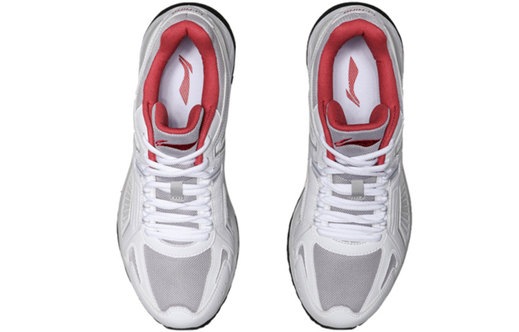 Shop Chaussures de Randonnée Li-Ning ''Blanc Gris'' ARDP027-1