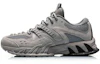 Buy Li-Ning Wandelschoenen ARDQ003-2