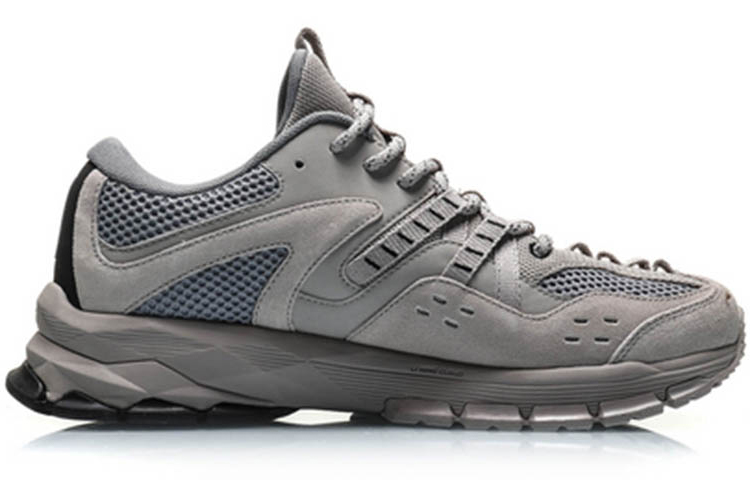Order Li-Ning Wandelschoenen ARDQ003-2