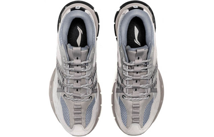 Shop Li-Ning Wandelschoenen ARDQ003-2
